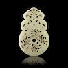 A Pierce Carved White Jade Plaque, Height 6 3/16 inches.