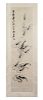 A Chinese Ink Painting on Paper, Attributed to Qi Baishi (1864-1957), Height 54 x width 13 inches.
