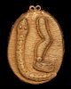 * An Akan Gold Alloy Snake/Foot Pendant, CÃ™te d'Ivoire/Ghana,