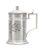 * A Russian Silver Tankard, Mark of Ilya Shchetinin, Assay of Ivan Lebedkin, Moscow, Late 19th/Early 20th Century, the cylind