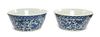 A Pair of Chinese Porcelain Basins Diameter 22 inches.