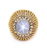 A Bicolor Gold, Star Sapphire and Diamond Bombe Ring, 9.90 dwts.