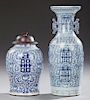 Two Chinese Blue and White Porcelain Baluster Objects, late 19th c., consisting of a vase with applied handles and a ginger j