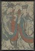 Chinese School, "Three Beauties Amongst the Clouds," 19th c., watercolor fresco on clay, presented in an ebonized frame, H.- 