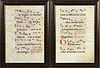 Pair of Hand Colored Illuminated Vellum Hymnal Sheets, 16th c., presented in gilt decorated polychromed wood frames, H.- 18 i