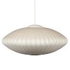 Mid-Century Modern George Nelson for Modernica Bubble Lamp