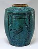 18C. Chinese Turquoise Glaze Earthenware Jar