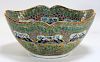 Chinese Butterfly Rose Medallion Porcelain Bowl