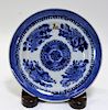 Chinese Export Porcelain Armorial Fitzhugh Plate