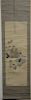 Chinese watercolor on silk scroll depicting three scholars, hunting fishing and antiques, size: 46" x 16"