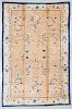 Antique Peking Rug, China: 10' x 15'1''