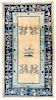Antique Peking Rug, China: 3'2'' x 5'11''