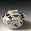 CHINESE ANTIQUE BLUE AND WHITE BOWL, MARKED