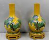 Pair Of Mustard Colored Enamel Decorated Chinese