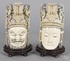 Pair of Chinese carved ivory masks