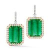 C. Dunaigre, Approx 80ct Emerald Earrings