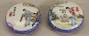 (2) Signed Chinese Porcelain Wax Seal Containers