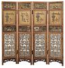 Chinese Polychromed Four Panel Room Screen