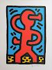Keith Haring

(1958-1990)