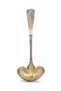 Schulz & Fischer Sterling Silver Ladle with Engraved Scene of the Golden Gate, 7.6 troy ounces