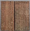 Two African Carved Yoruba Wood Doors, early 20th c., Nigeria or Benin, H.- 53 1/4 in., W.- 27 in.