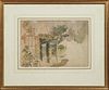 English School, "Garden Pergola," 19th c., watercolor, presented in a gilt frame, H.- 8 1/2 in., W.- 12 3/8 in. Provenance: P