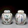 Pair Chinese Famille Verte ginger jars