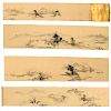 Chinese painted landscape scroll