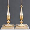 Pair Maison Jansen table lamps