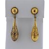 Antique 22K Gold Drop Earrings