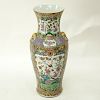 Large Chinese Rose Canton Porcelain Vase with Mock Foo Dog Ring Handles.