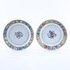 Pair of Chinese Famille Rose Gilt and Enamel Painted Export Porcelain Bowls.