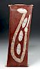 20th C Signed Wanurr Namundja Aboriginal Bark Painting