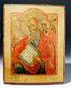 Published 18th C. Russian Icon, St. John the Evangelist