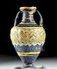 Ancient Greek Core-Form Glass Amphoriskos