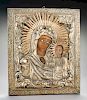 Mother of God Icon with Brass Oklad and Gems