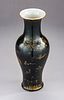 Glazed Chinese Vase