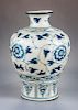 Chinese Blue & White Baluster Form Vase