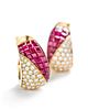 A Pair of 18 Karat Yellow Gold, Diamond and Invisible Set Ruby Earclips, Van Cleef & Arpels, 16.00 dwts.