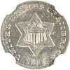 U.S. 1851 SILVER 3C COIN