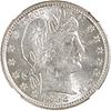 U.S. 1892-O BARBER 25C COIN