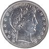 U.S. 1892 BARBER 50C COIN