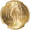 U.S. 1926 AMERICAN SESQUICENTENNIAL $2.5 GOLD COIN