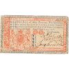 1776 NEW JERSEY COLONIAL NOTE 
