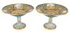 A PAIR OF RUSSIAN IMPERIAL PORCELAIN CENTERPIECES, PERIOD OF NICHOLAS II (1894-1917)