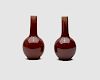 Pair of Chinese Oxblood Flambe Bottle Vases