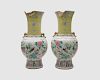 Pair of Chinese Famille Rose Phoenix Tail Vases, with elephant head handles