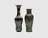Two Chinese Iridescent Famille Noir Vases