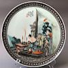 CHINESE FAMILLE ROSE PLATE  ZHANG JINQI, REPUBLIC PERIOD