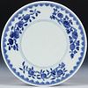Chinese Qing Blue and White Porcelain Charger